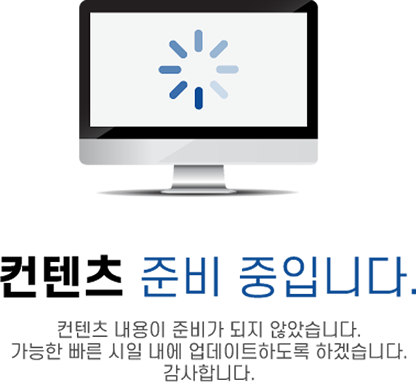 더그로우서초 브랜드.png